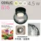 〖鹿屋燈飾 台中指定代理〗ODELIC GX53 OG264065 4.5W 戶外用 浴室用 防潮型壁燈｜日亞LED｜一年保固｜歐德立克