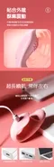 澀妞妞┃U型隱形智能加溫穿戴