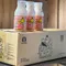 【台中市農會】BEANGO產銷履歷豆奶(24瓶x2箱)(含運)