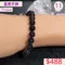🌸貞緣水晶飾品🌸AB028堇青手鍊7+mm