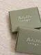 Palette Carys Pigment Powder 礦彩藝術色粉 II