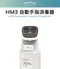 HM Plus HM3 ST-D03 自動手指消毒器 + 1000 ml 乾洗手補充液 x 1