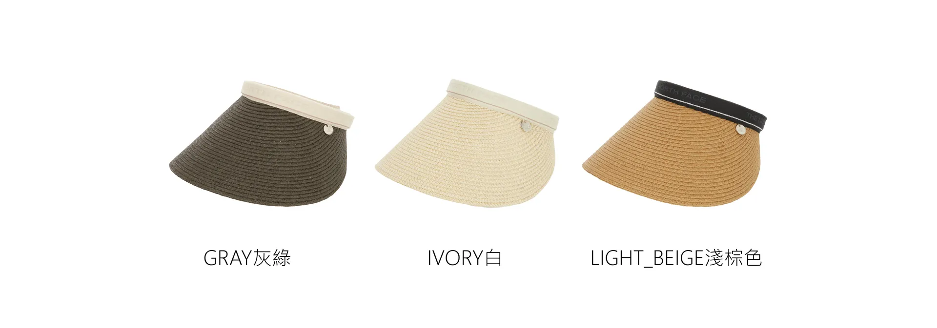 THE NORTH FACE W FLEXI WEAVING SUN CAP 女款編織遮陽帽NE3CR13