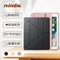 【NISDA】iPad Y字折筆槽智能休眠喚醒側掀共用保護套-iPad 7/8/9 (10.2")/Air 3 (10.5")