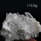 超光白水晶簇112.5g