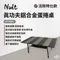 浣熊特仕款［NUIT努特］真功夫鋁合金蛋捲桌｜NTT58RC