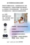 德國pjur 碧宜潤｜30週年“限量”潤滑禮盒組(100ml+30ml)