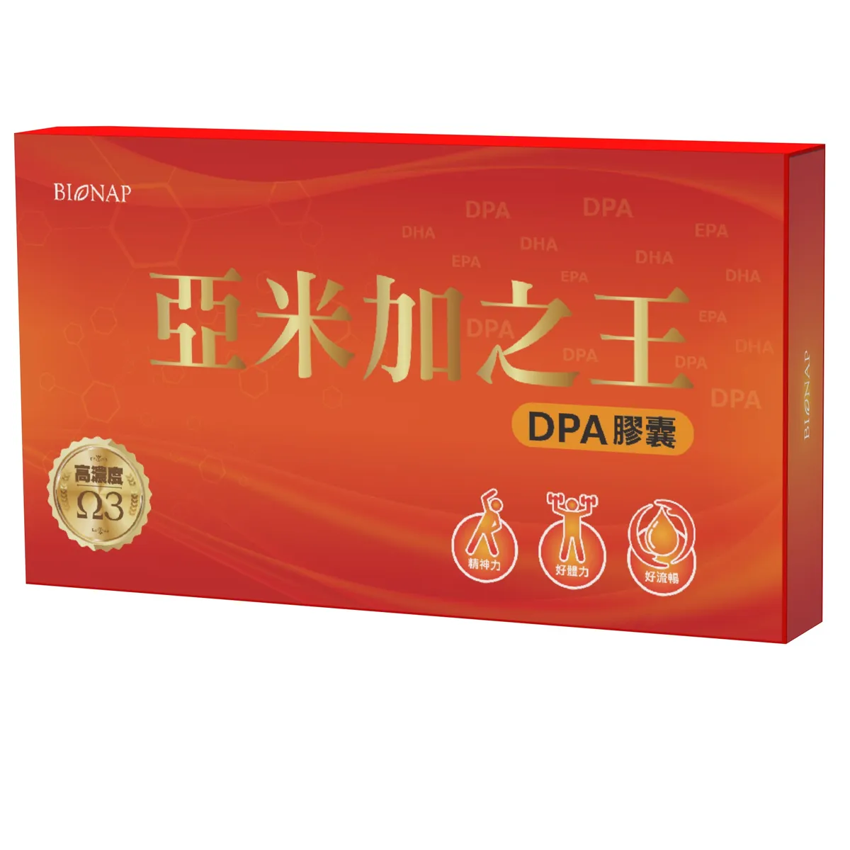 BIONAP 亞米加之王DPA膠囊