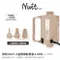 ［NUIT努特］小金剛噴射幫浦｜NTB96