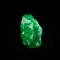 超光連結古老智慧巴基斯坦祖母綠原礦4.45ct