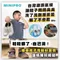 【MINIPRO台灣】電動洗鞋機 電動洗鞋刷