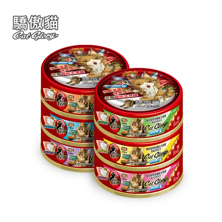 Cat Glory 貓主食