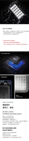 [ LUMENA ] 2X行動電源照明LED燈-綠迷彩  照明燈 露營燈 登山 LED燈 燈具