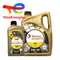 TOTAL QUARTZ INEO MC3 5W30合成機油 1L/5L