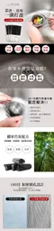 MIT抗菌竹炭濾水網 (加密網孔/除臭防蟲/台灣製造 )  Bamboo charcoal Water filter