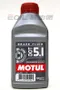 MOTUL BRAKE FLUID DOT 5.1 煞車油