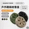 ［ADAMOUTDOOR］新品上市！戶外戰術蚊香盒 ADMCH-RP01｜ MOSQUITO COIL HOLDER 夏天專用