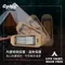 [ GPLUS ]  G-plus 無煙火爐-可擺頭直立式電暖器│冬天必用 電暖爐  暖器  GP-EM001