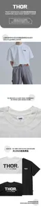 ［THOR®］TRUST HARDWEAR LOGO標誌重磅棉質短袖 SIGNATURE LOGO HEAVY WEIGHT T-SHIRT－Sand沙色