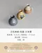 合色酒壺花器-日本製