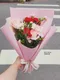 A4-67│母親節花束│新北市花店│蘆洲花店│花束│訂花│送花