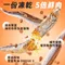 威杰爾WJR爆蛋柳葉魚-35g