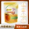 皂福 冷壓橘油肥皂精補充包(1500g/包)