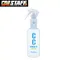 PROSTAFF CC除細痕護膜劑 S103