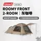 [ Coleman ] ROOMY FRONT 2-ROOM/灰咖啡｜一房一廳 2人帳 3人帳 家庭帳 客廳帳  CM-18351M000