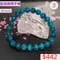 🌸貞緣水晶飾品🌸AB022藍綠鋰輝手鍊8+mm