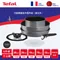 極光灰【Tefal】法國特福 巧變精靈系列不沾鍋六件組