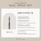 ARTiS di Voce 旋轉火焰F磨頭 1號