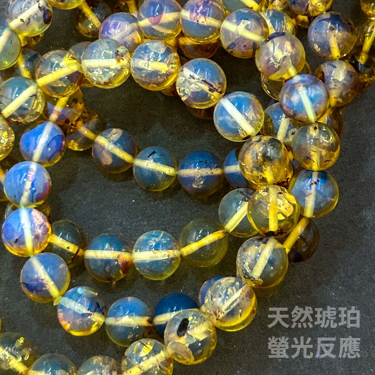 天然花珀散珠（7A花型好色濃/5A色稍淡）