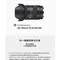 Sigma 28-70mm F2.8 DG DN Contemporary For SonyL 公司貨