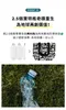 MOTHER-K 寬底永續防水購物袋