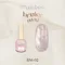 my&bee BRULEE貓眼甲油膠 BM-01~BM-12