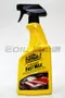 【缺貨】Formula 1 Fast Wax 快速噴蠟 棕梠蠟 #15056