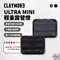 [ Claymore ] ULTRA MINI 露營燈 - 黑 / 灰色｜預購 露營燈 廣角燈 吊掛燈 戶外燈 行動電源 附收納盒