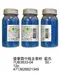 優筆霖中瓶金蔥粉｜DIY｜閃粉｜亮粉｜美勞｜美術用具｜學生｜鋁罐裝｜文具