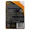 Meguiar's BLACK WHEEL CLEANER 亮黑鋁圈清潔噴霧 G230524