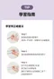 輕奢不鏽鋼筷樂學習湯匙套組 3Y+