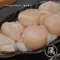 2L級北海道生食級干貝 (1kg/盒/約16~18顆)