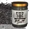 【嘉義青農】方茂榮-黑芝麻粉(全營養)(裸瓶)(300克/瓶)(含運)