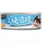 【喵村食堂😊】汪喵星球無膠慢燉純湯罐80g★極速出貨!☆滿額送贈品