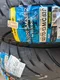 DUNLOP 登祿普 SCOOT SMART 2 13 吋速克達輪胎