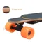 Motorized SkateBoard 電動滑板含控制器(四輪)