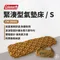 [ Coleman ] 緊湊型氣墊床S｜CM-39095 露營床 單人充氣床 充氣墊 露營床墊