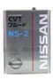 NISSAN NS-2 CVT 日本原裝無段變速箱油