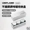 ［UNIFLAME］不鏽鋼調味罐收納盒｜U662830