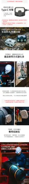 [ CLAYMORE ] 200H 感應式三光源夾帽燈-兩色｜頭燈 露營燈 釣魚燈 照明燈 登山燈